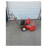Montgomery Ward Self Propelled Snow Blower