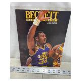 Beckett Basketball Monthly, Karl Malone