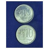Two 10 Guaranï¿½es coins from Paraguay, minted 1975