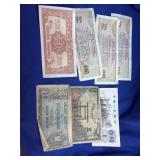 German Notgeld / Mark Note: The green note on the