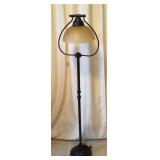 Pretty Floor Lamp