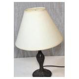 Small Metal Base Table Lamp