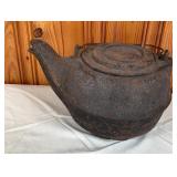 Vtg Rustic Cast Iron Kettle