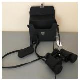 Vtg Sears Model No 2511 Binoculars