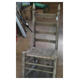 Antique Wooden Rocking Chair