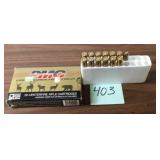 PMC Centerfire Rifle Cartridges