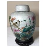 Andrea By Sadek Floral Ginger Jar