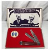 1996 Election Commemorative Knife Set