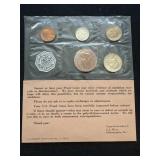 1962 U.S. Mint Proof Set  Original Sealed
