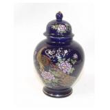 Japanese Cobalt Peacock Floral Ginger Jar