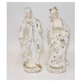 Victorian Couple New Orleans Souvenir Figurines
