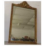 19th Century French Giltwood Mirror