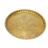 12.5' Heavy Brass Tray
