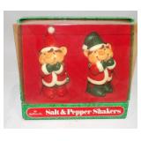 Vintage Hallmark Christmas Elves - Mint in Box