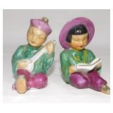 Japanese Couple in Purple & Green