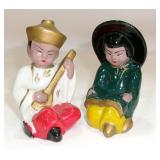 Vintage Asian Couple