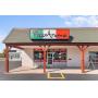 PizzAroma Online Only Auction 3 Locations - Business Only