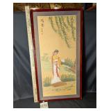 Vintage framed Chinese watercolor silk painting