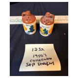 1950s Collectible S&P Shakers