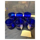 Lot of 6 Harvey's Bristol Cream Glasses