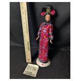 Vintage special edition Chinese princess Barbie