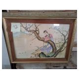 1965 Vintage framed Asian painting