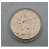 Franklin Mint Sagittarius Bronze Medallion Coin