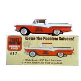 NIB Trustworthy Hardware Stores Die Cast Bank
