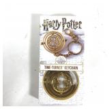 Universal Studios Harry Potter Keychain