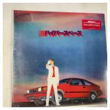 Sealed Vinyl Record: BECK Hyperspace