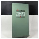 Music CD Box Set: Steely Dan '72-'80