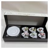 Unused Capaccino Cup Set