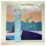Vinyl Record: Big Country Japanese 12 inch Single