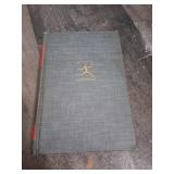 Vintage Book The Complete Works of Homer 1940