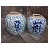 Qing Dynasty Antique Chinese Ginger Jars