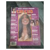 Vintage 1970s Circus Magazine