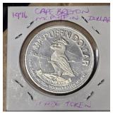 1976 Cape Breton 'MacPuffin' Trade Token