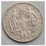1968 Greece 10 Drachmas coin