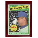 RON SANTO  1969 TOPPS ALL STAR BASEBALL CARD