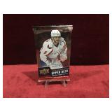 15-16 UD RETAIL SER 2 PACK POSS MCDAVID YG CANVAS