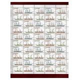 CANADA FULL SHEET 1975 VESSELS STAMPS SCOTT #673a