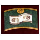 CANADA MNH 2001 LUNAR NEW YEAR SS # 1884