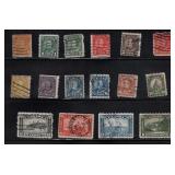 CANADA USED SET 1930-31 KGV ARCH ISSUE STAMPS
