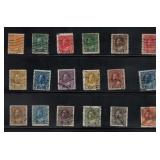 CANADA USED SET 1911-25 KGV ADMIRAL STAMPS