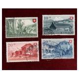 SWITZERLAND 1948 USED STAMP SET SCOTT # B174-B177