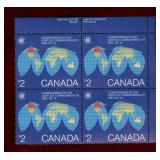 CANADA MNH UR PLATE BLOCK SCOTT # 977