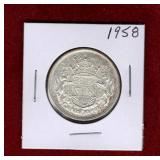 CANADA 1958 SILVER 50 CENT COIN