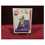 LEBRON JAMES 2021-22 HOOPS CARD