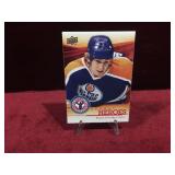 WAYNE GRETZKY 2014 NATIONAL HOCKEY CARD DAY