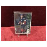 BRETT HULL TOPPS PROFILE INSERT
